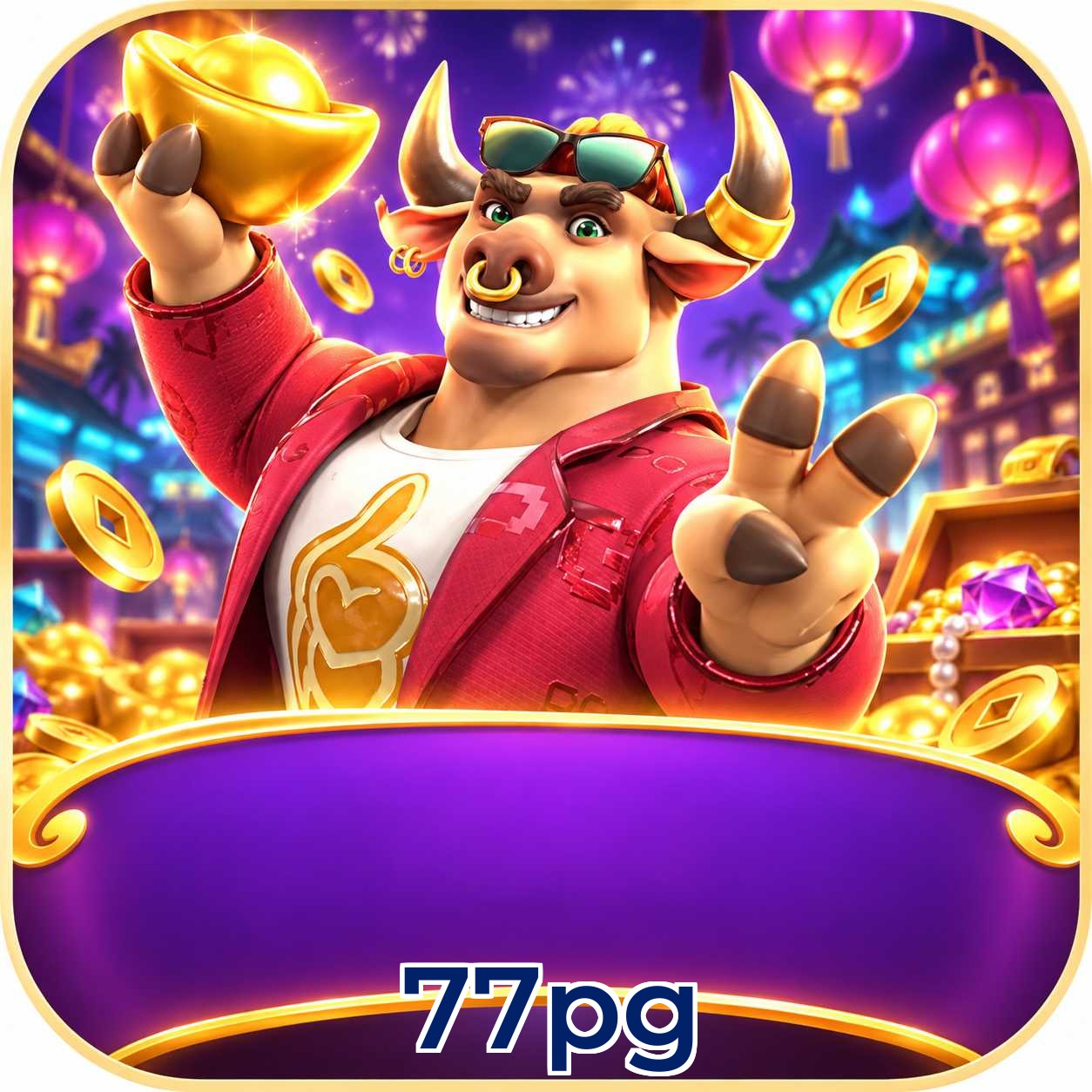 FAQ Download